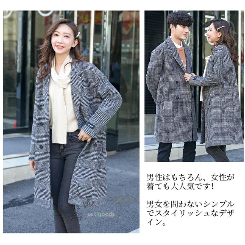 チェスターコート メンズ レディース ロング テーラード 千鳥格 チェスターコート メンズ レディース ロング テーラード 千鳥格