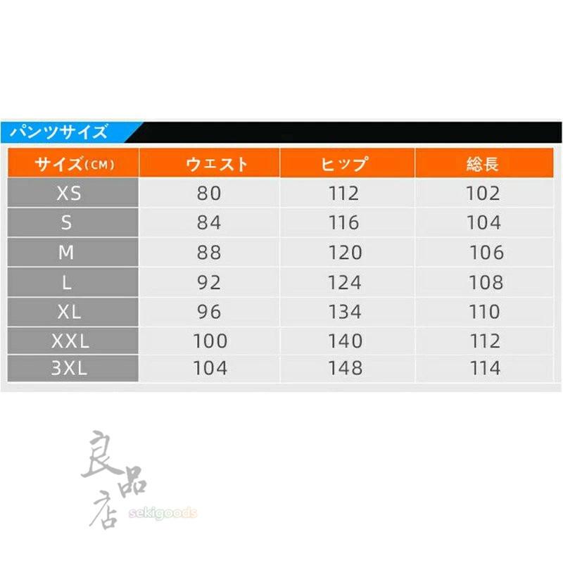 スキーウェア 上下セット レディース メンズ スノーボードウェア スキーウェア 上下セット レディース メンズ スノーボードウェア