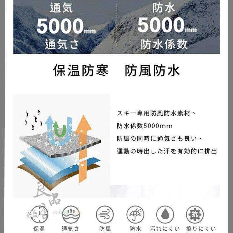 スキーウェア レディース 上下セット 耐水圧5000mm 撥水加工 ピンク LL 楽天市場】スキーウェア 上下セット レディース スノーボードウェア