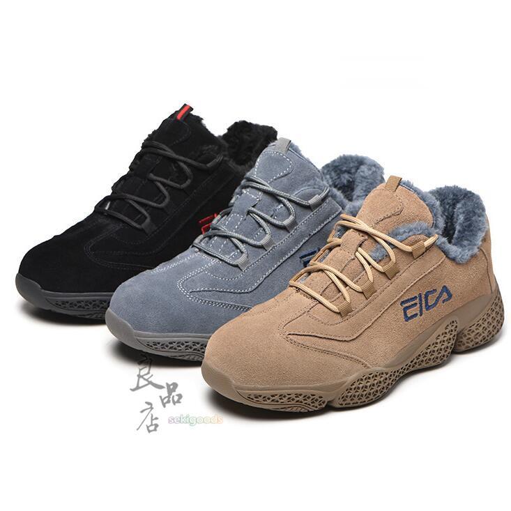 冬 安全靴 スニーカー メンズ レディース ブーツ 溶接用 裏起毛 暖かい