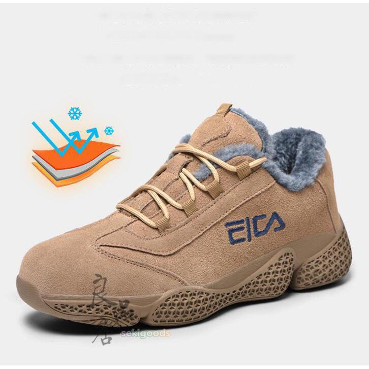 冬用ブーツ スニーカー 冬 安全靴 スニーカー メンズ レディース ブーツ 溶接用 裏起毛 暖かい