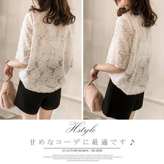 ブラウス レディース シャツ 半袖 ゆったり 白 レース花柄 シアー