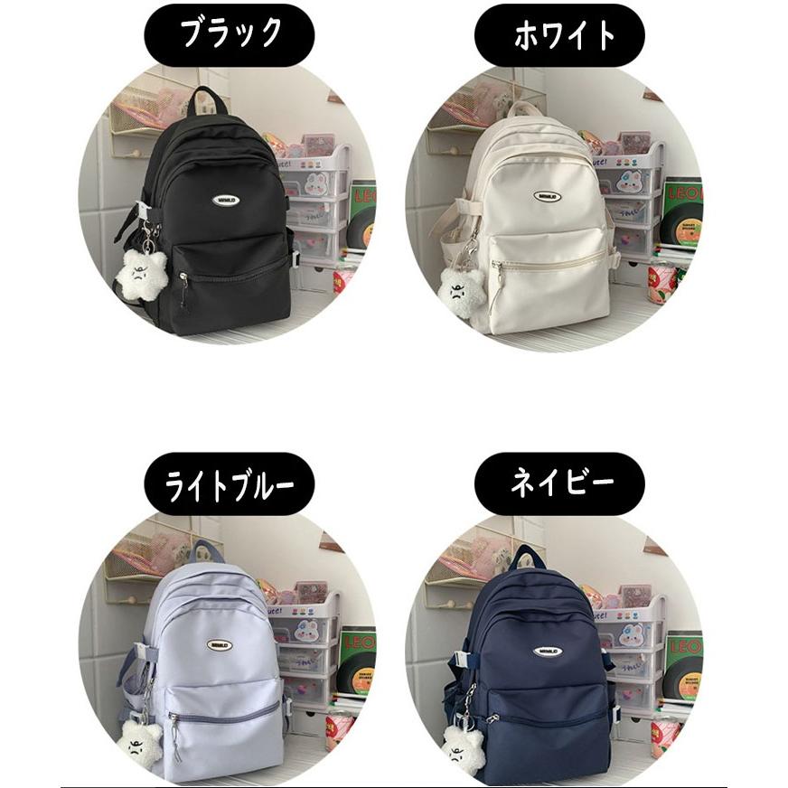 リュック リュックサック レディース バックパック 韓国 黒 おしゃれ