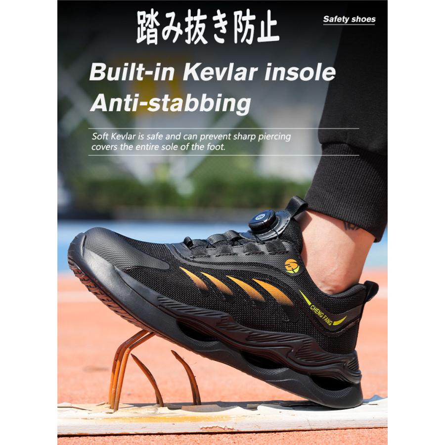 安全靴 紐なし メンズ レディース スニーカー 作業靴 おしゃれ
