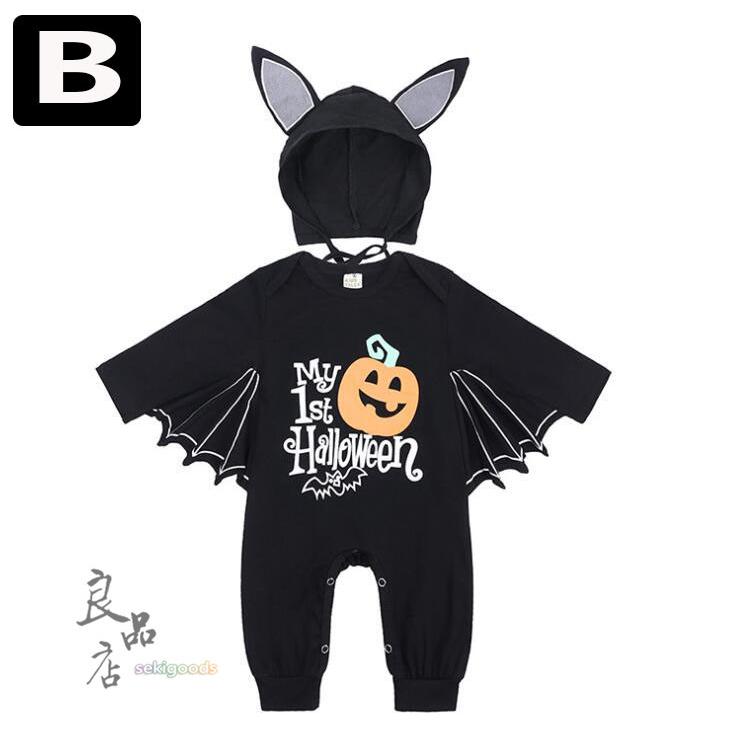 ハロウィン衣装 子供 イラスト コスプレ 仮装 キッズ パーティー 赤ちゃん 誕生日 孫 プレゼント 可愛い 記念撮影 発表会 Seki 良品店ヤフーショップ 通販 Yahoo ショッピング
