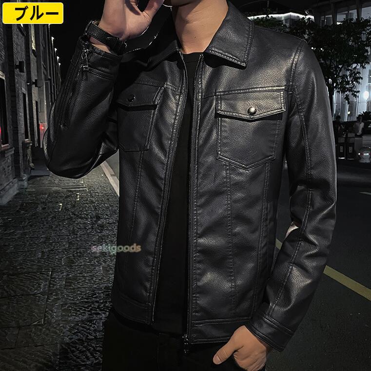 革ジャン レザージャケット メンズ テーラード バイクジャケット