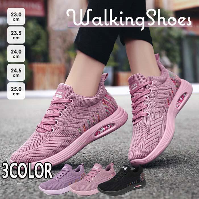 スニーカー レディース 軽い 通気 スリッポン ジム ナース 黒 韓国 歩きやすい 靴 スリッポン 軽量 かわいい 人気 おすすめ Seki 良品店ヤフーショップ 通販 Yahoo ショッピング