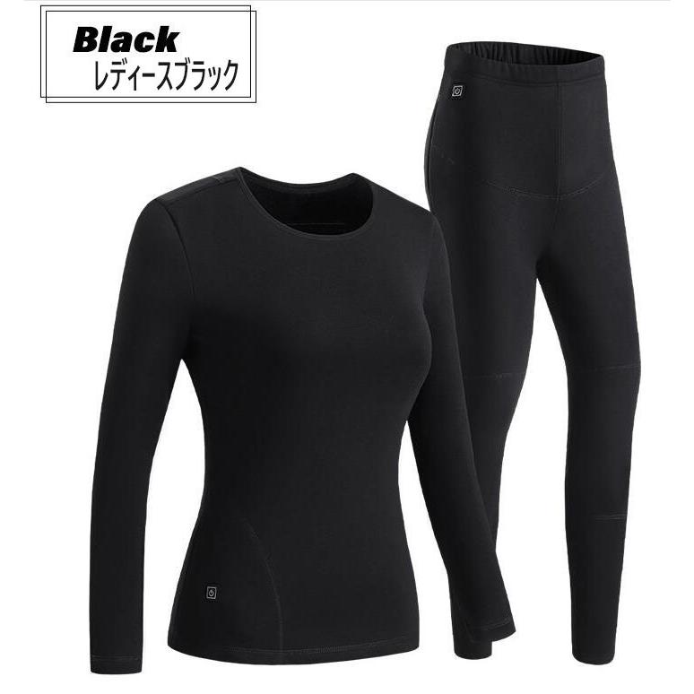 電熱インナー 上下セット ヒートテック メンズ ヒーター付き防寒着