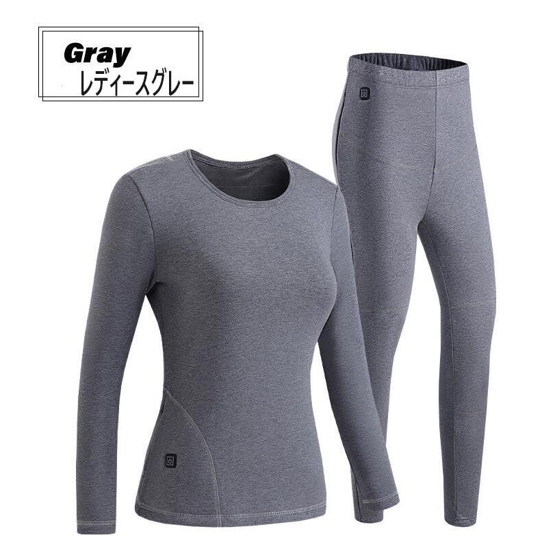 電熱インナー 上下セット ヒートテック メンズ ヒーター付き防寒着