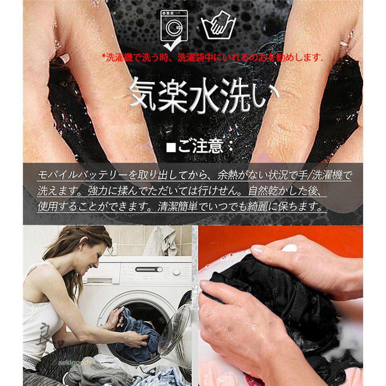 電熱インナー 上下セット ヒートテック メンズ ヒーター付き防寒着 USB ヒートインナー レディース 防寒対策 電熱タイツ ヒートウェア