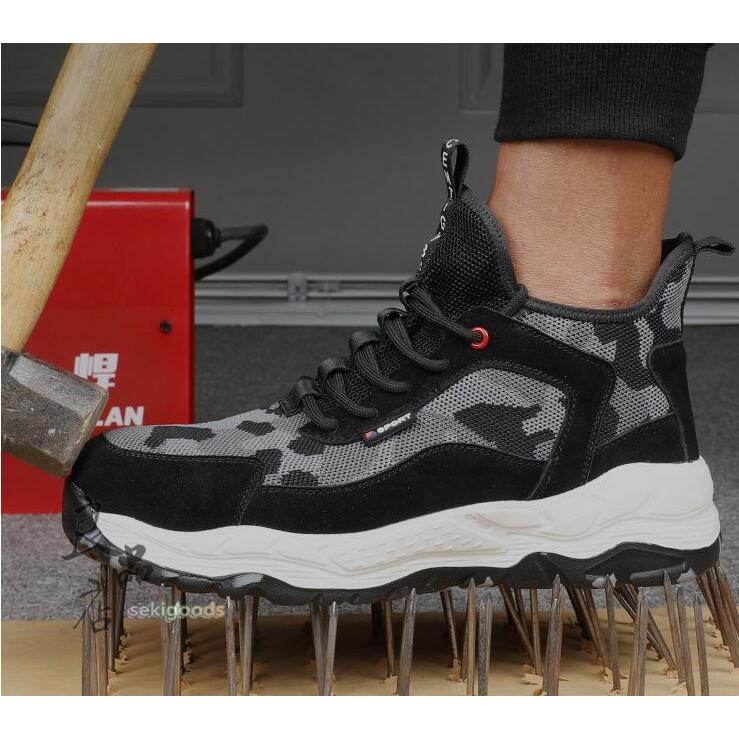 国際ブランド 安全靴 作業靴 ハイカット スニーカー おしゃれ メンズ レディース 厚底 迷彩 滑りにくい 通気 軽量 つま先保護 Discoversvg Com