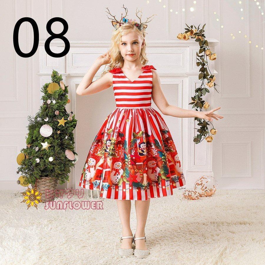 クリスマスプレゼント ワンピース 女の子 クリスマスコスプレ 小学生 ダンス 子供 キッズ 発表会 面白い 仮装 変装 110 150 Seki 良品店ヤフーショップ 通販 Yahoo ショッピング