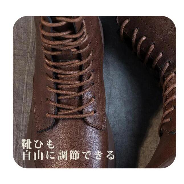 レディース ショートブーツ 本革 ブーツ 牛革 袴 ミドルブーツ