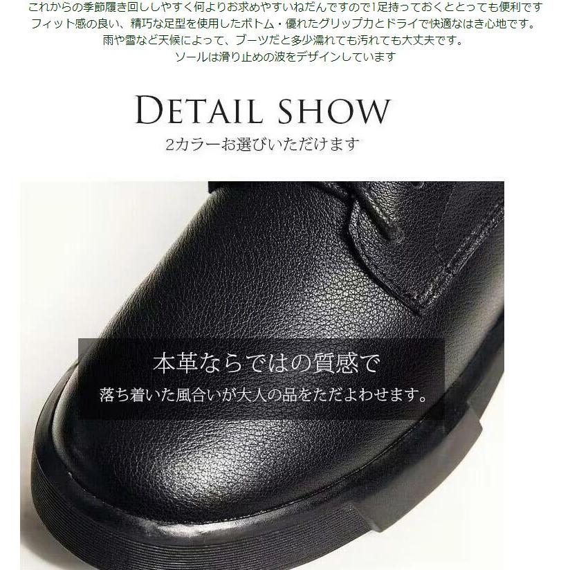 レディース ショートブーツ 本革 ブーツ 牛革 袴 ミドルブーツ