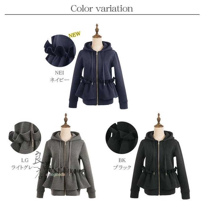 パーカー スウェット レディース コート ジャケット トップス フード付