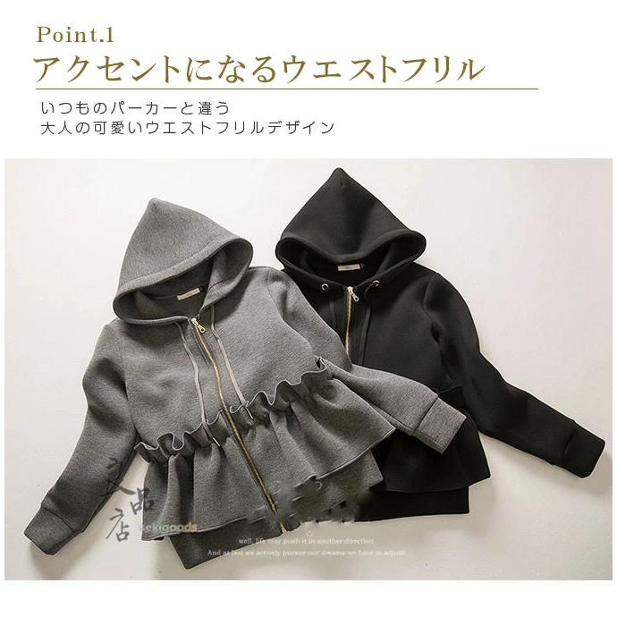 パーカー スウェット レディース コート ジャケット トップス フード付