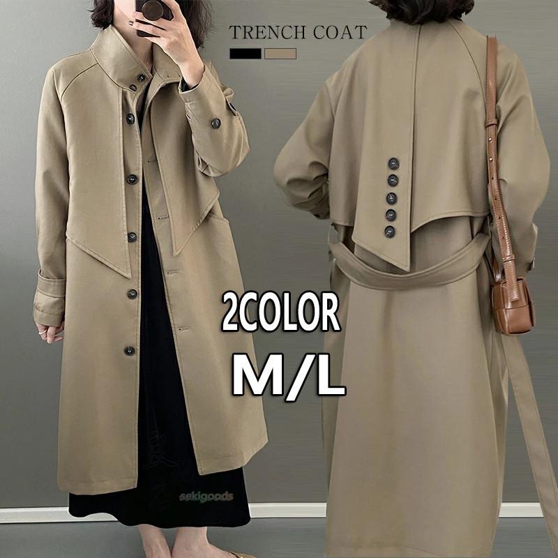 【爆買】トレンチコート レディース スプリングコート ロング黒 高級 スレンダーライン 細身 裏チェック 母の日 プレゼント 入学式 卒業式 通勤 通学 トレンチコート レディース スプリングコート ロング黒 高級