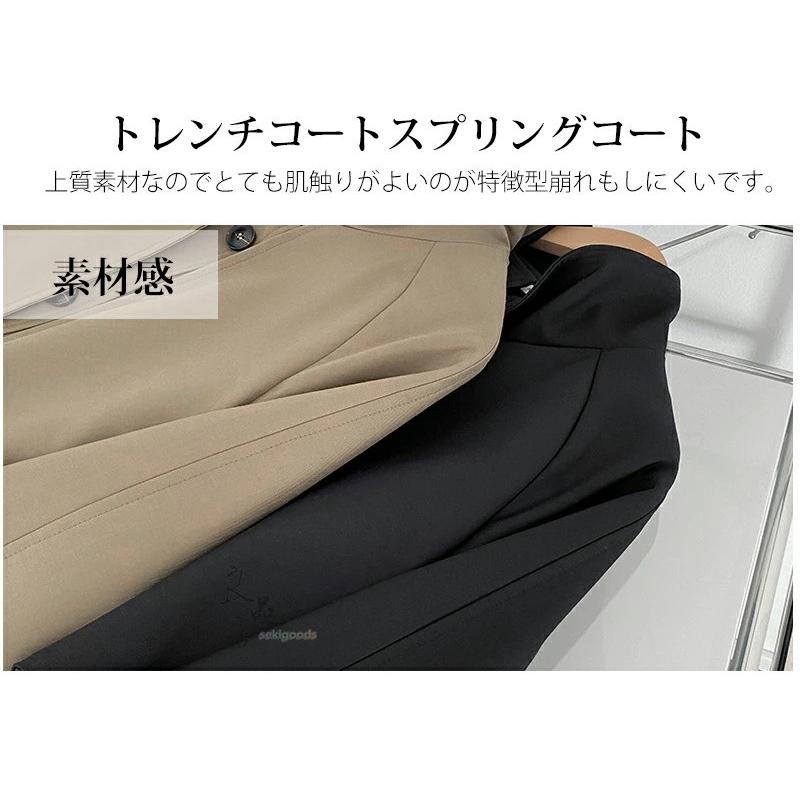 トレンチコート レディース スプリングコート ロング黒 高級