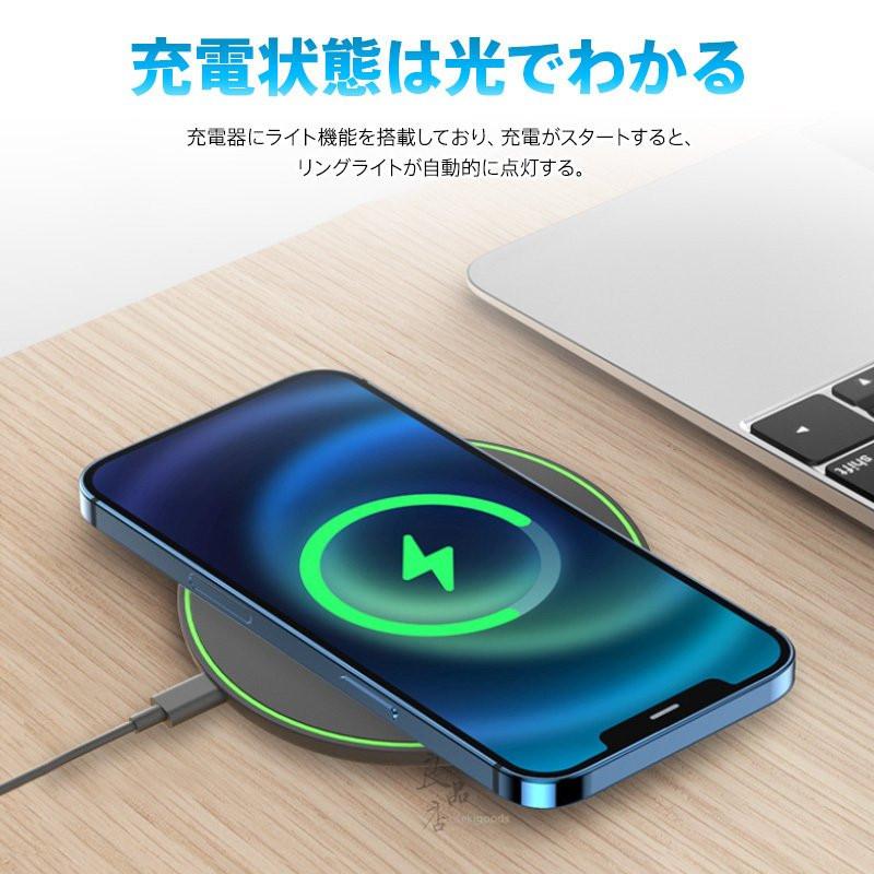 スマホ ワイヤレス充電器 アイフォン コードレス 15W 10W 急速 Qi iPhone アンドロイド Airpods Pro Galaxy HuaWei おくだけ充電 薄型 :seki-6570025760755:良品店ヤフーショップ - 通販 - Yahoo!ショッピング スマホ ワイヤレス充電器 アイフォン コードレス 15W 10W 急速 Qi iPhone アンドロイド Airpods Pro Galaxy HuaWei おくだけ充電 薄型 :seki-6570025760755:良品店ヤフーショップ - 通販 - Yahoo!ショッピング
