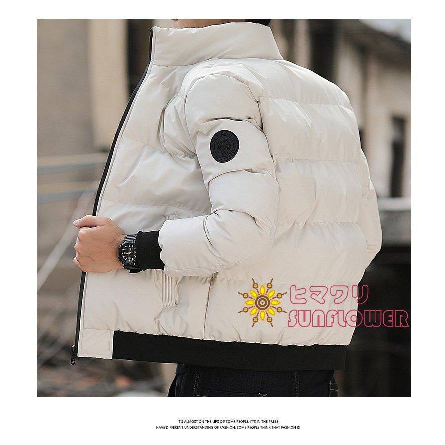 ダウンジャケット メンズ ダウンコート 黒 グレー ボリュームネック