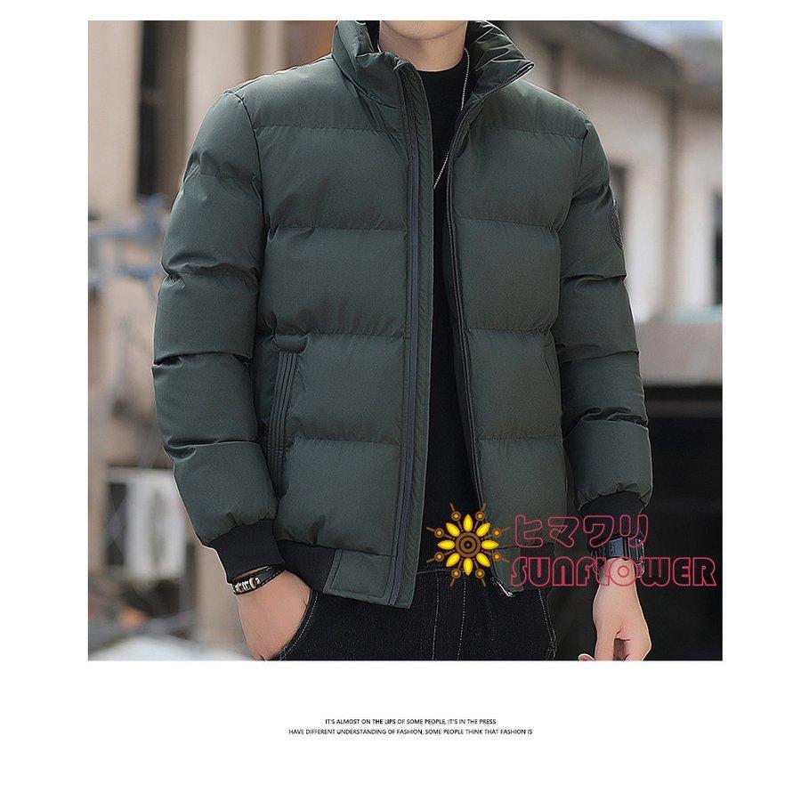 ダウンジャケット メンズ ダウンコート 黒 グレー ボリュームネック