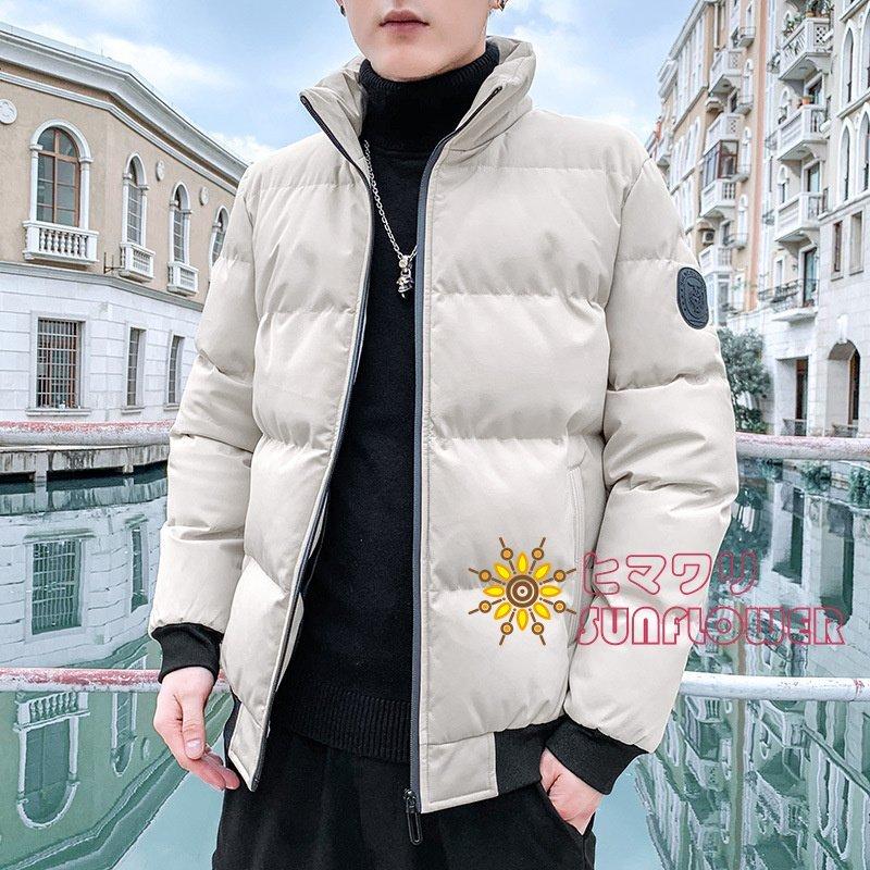 ダウンジャケット メンズ ダウンコート 黒 グレー ボリュームネック