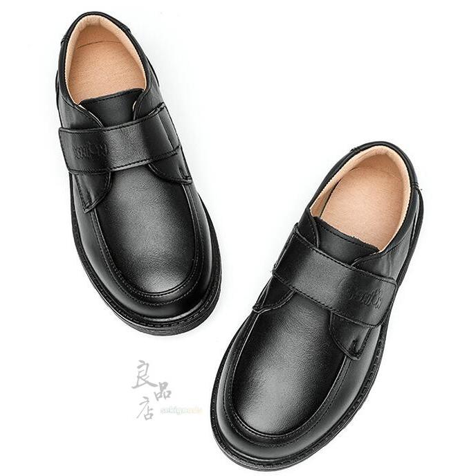 男の子 フォーマル シューズ 靴 キッズ 黒 入学式 卒業式 卒園式 受験