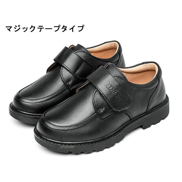 男の子 フォーマル シューズ 靴 キッズ 黒 入学式 卒業式 卒園式 受験