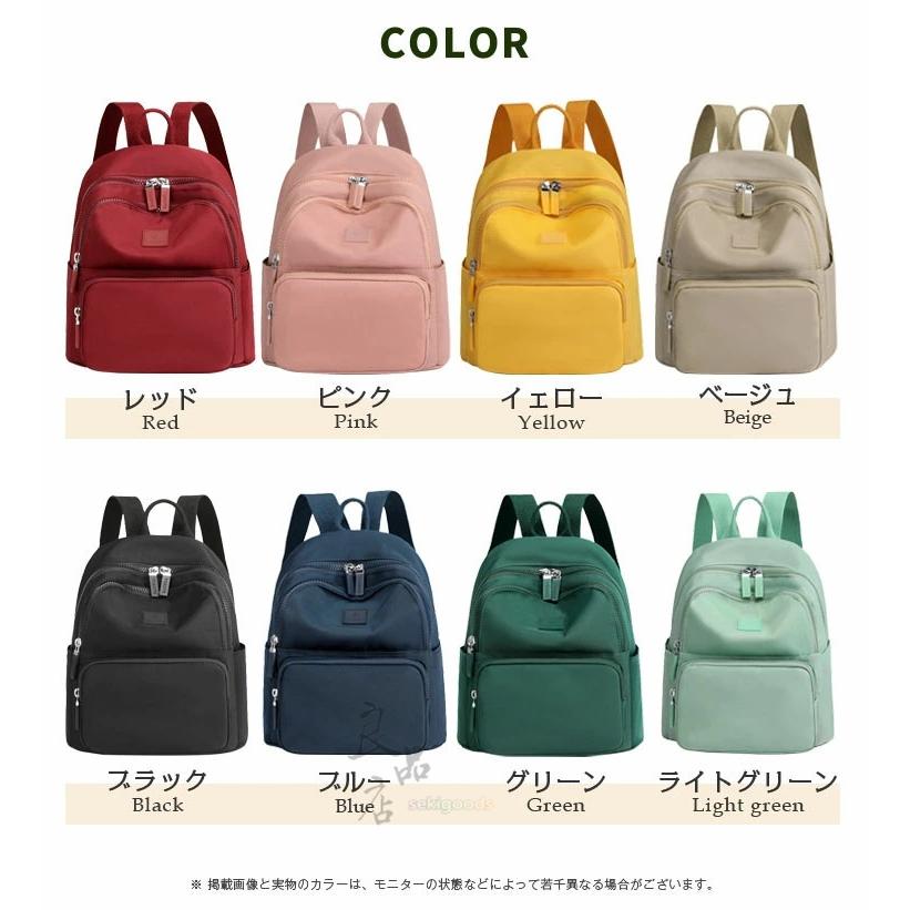 リュック レディース リュックサック 軽い バッグ 通学 おしゃれ 黒 母