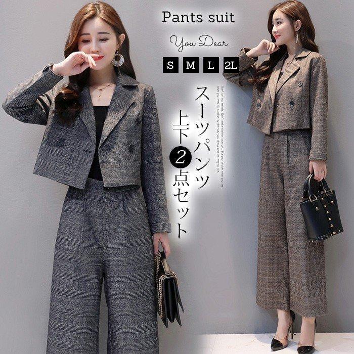 セットアップ スーツ 卒業式 服 母 40代 セレモニースーツ パンツスーツ ママ レディース 秋冬 おしゃれ