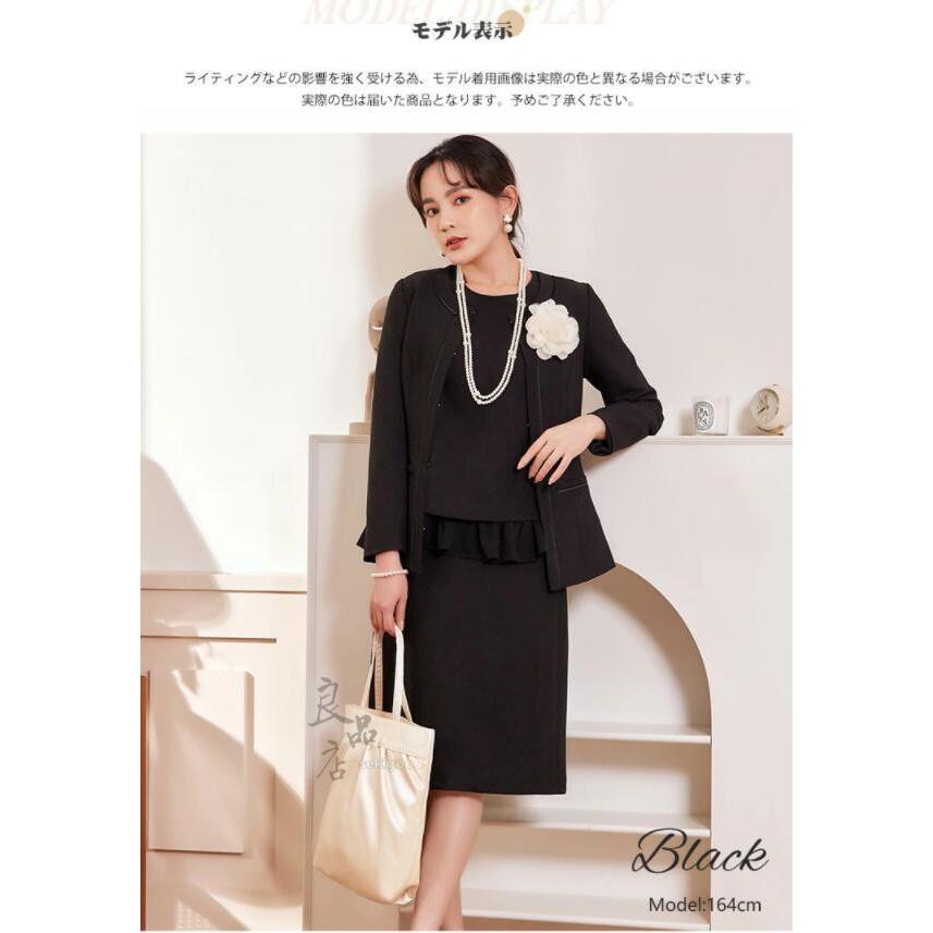 ワンピース スーツ レディース セレモニー セットアップ 入学式 卒業式