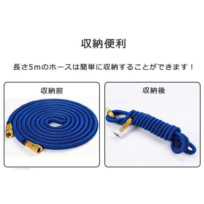 高圧洗浄機 高圧洗浄ノズル 電源不要 ホースの長さ選択可能 ホース 
