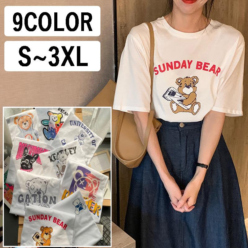 Tシャツ レディース 半袖 おしゃれ 白 プリント 可愛い 人気 春