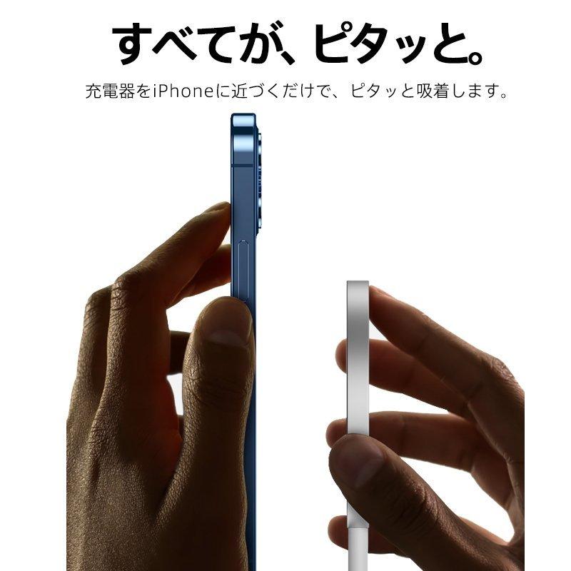 ワイヤレス充電器 iPhone15 14 Pro Max 13 12 アンドロイド 父の日 アイフォン MagSafe充電器 Qi 薄型 急速 マグネット式  Mini ProMax｜seki｜13