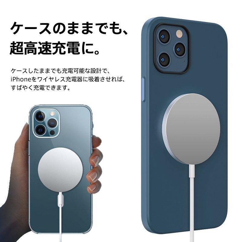 iPhone ワイヤレス充電器 iPhone16 iPhone15 14 Pro Max 13 iPhone ワイヤレス充電器 iPhone16 iPhone15 14 Pro Max 13