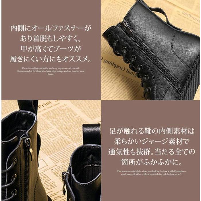 ショートブーツ レディース レースアップ ブーティ黒 歩きやすい 