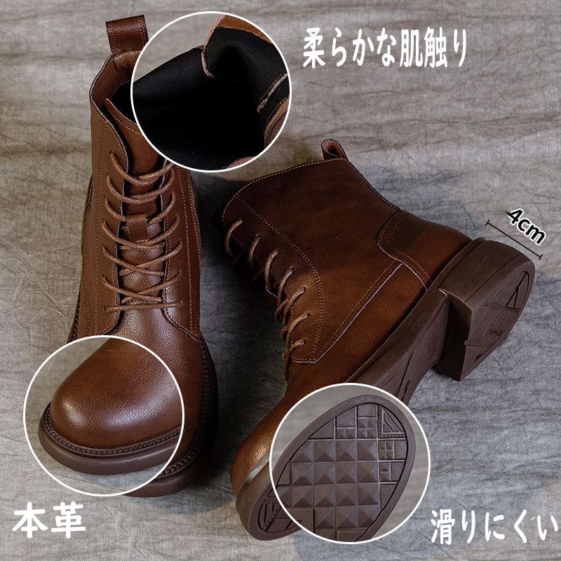 レディース ショートブーツ 本革 黒 歩きやすい ブーツ 牛革 サイド