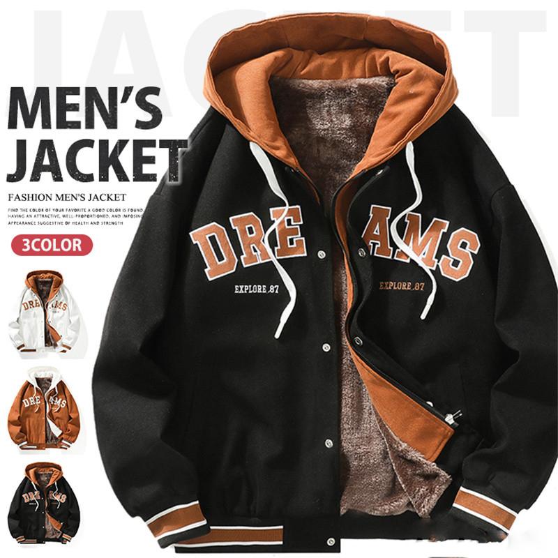 スタジャン メンズ スタジアムジャケット 裏起毛 フード付き 黒 白