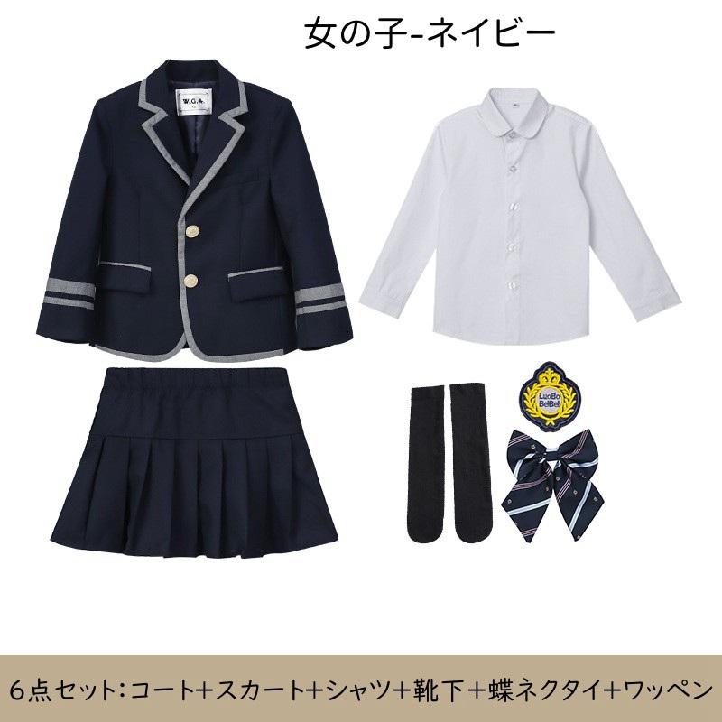 子供スーツ 男の子 女の子 スカートスーツ 入学式 入園式 卒園式 卒業