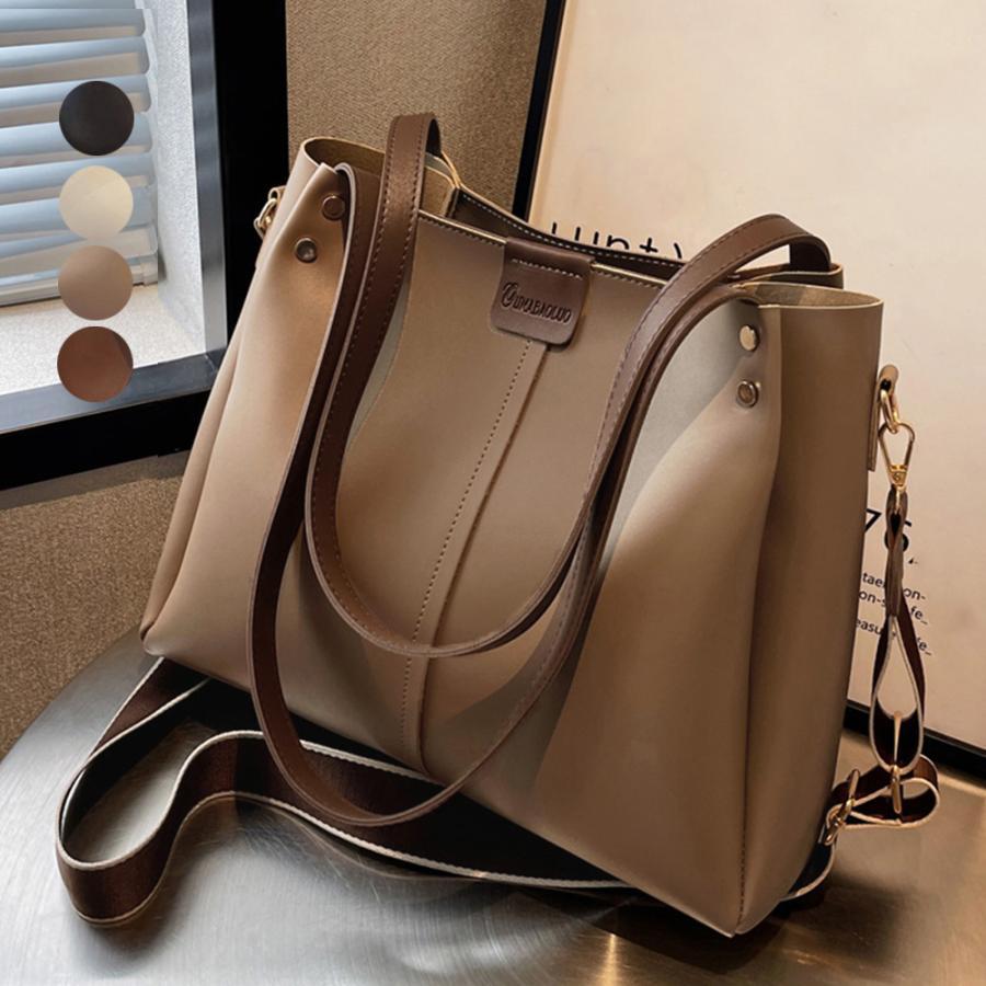 トートバッグ ショルダーバッグ レディース 大容量 シンプル 肩掛け