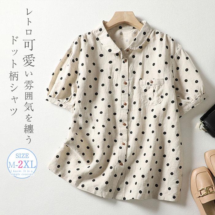 シャツ ブラウス レディース 水玉柄 半袖 ドット リネン コットン 綿麻