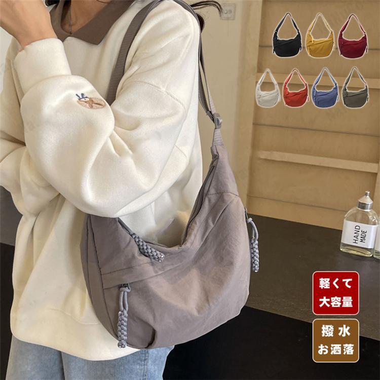 ショルダーバッグ レディース 軽い 三日月型 黒 斜めがけバッグ 大きめ 