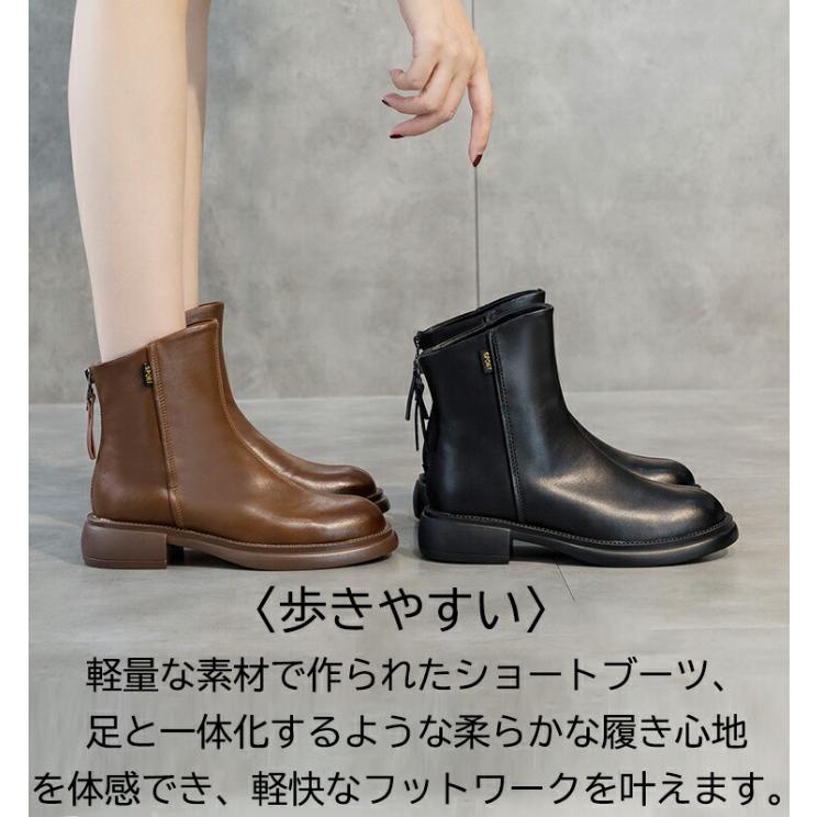 本革 サイドジッパー　ショート　ウエスタン　ブーツ 本革 ショートブーツ レディース サイドジッパー ウエスタンブーツ