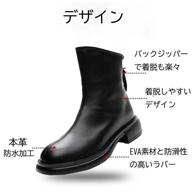 本革 ショートブーツ レディース サイドジッパー ウエスタンブーツ