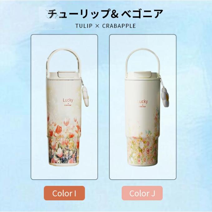 タンブラー 蓋付き 可愛い 大容量 水筒 ストロー セラミック