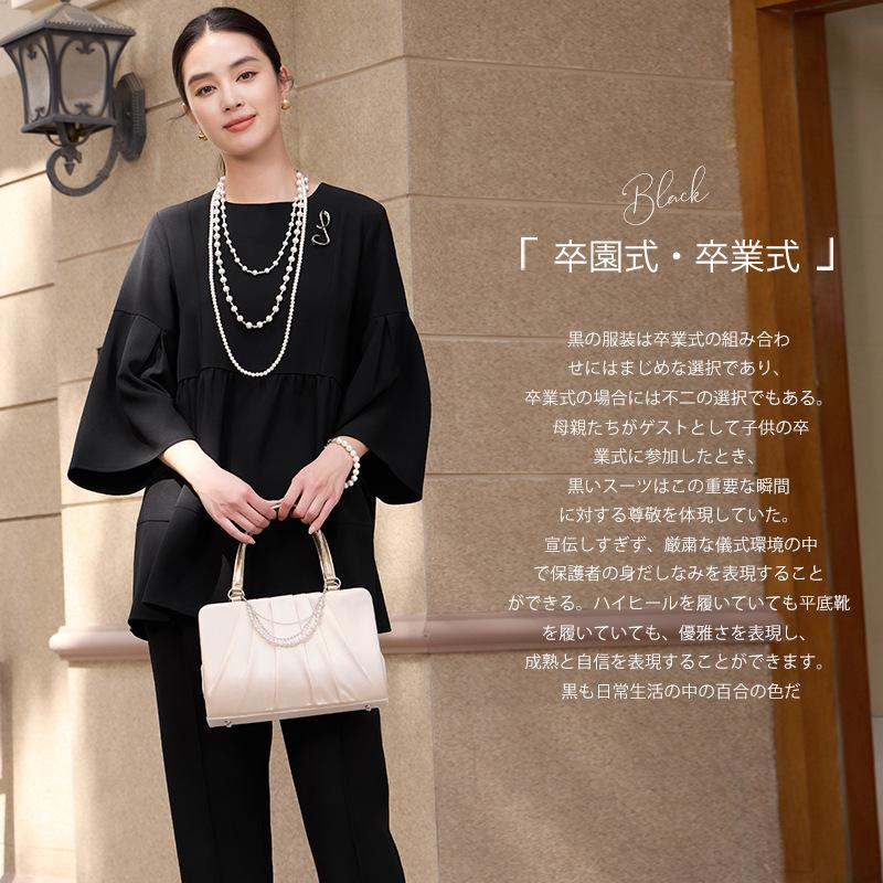 スーツ レディース パンツスーツ 入学式 卒業式 服装 ママ 母 結婚式