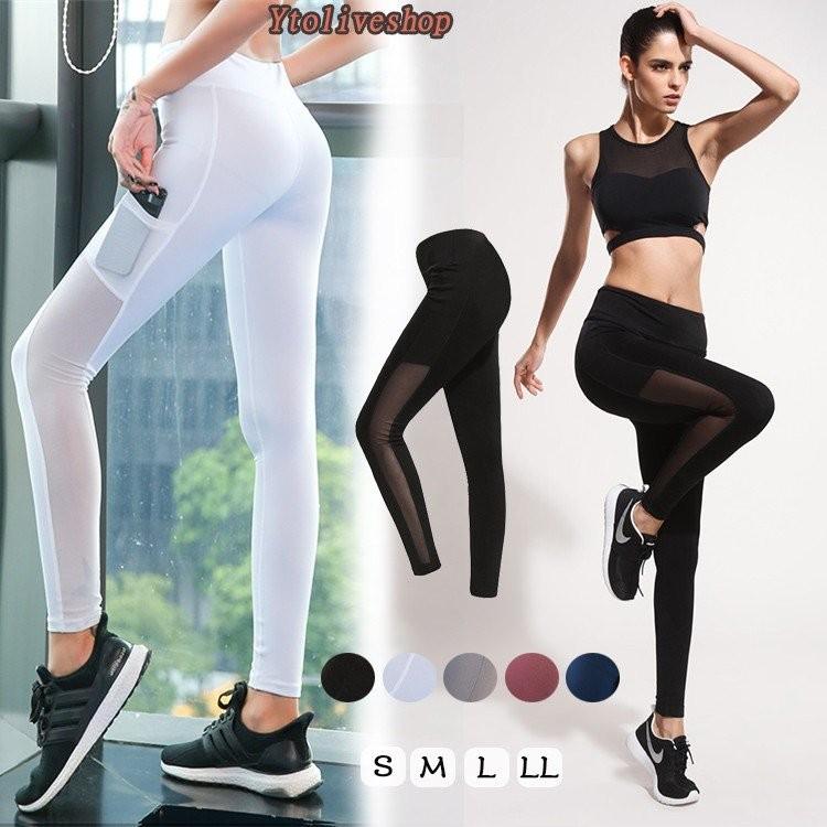 切り替え レギンス レディース ポケット付き ロングタイツ スポーツウェア フィットネス ジム ウェア ヨガウェア タイツ ウォーキング 初春新作 Seki Yto 良品店ヤフーショップ 通販 Yahoo ショッピング