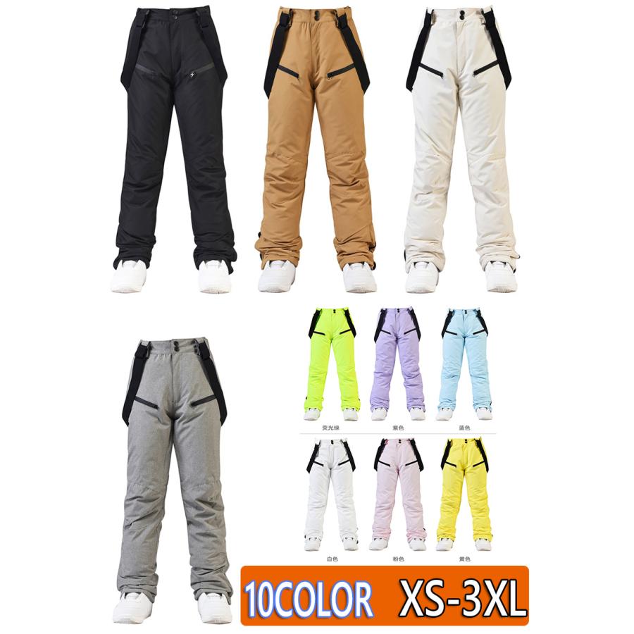 スノーボードウェア パンツ メンズ レディース スノボウエア スノーパンツ スキー デニム風 撥水防風保温 ボトムス 大きいサイズ Seki Yto 良品店ヤフーショップ 通販 Yahoo ショッピング