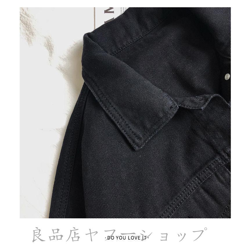 オフホワイトジージャン 楽天市場】off white オフホワイト デニム ジャケットの通販