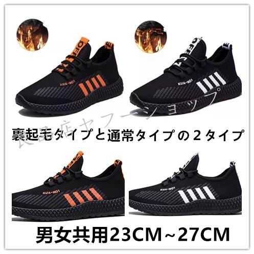 絞る 送る ジョージエリオット 靴 安い 店 メンズ Gdhouse Jp